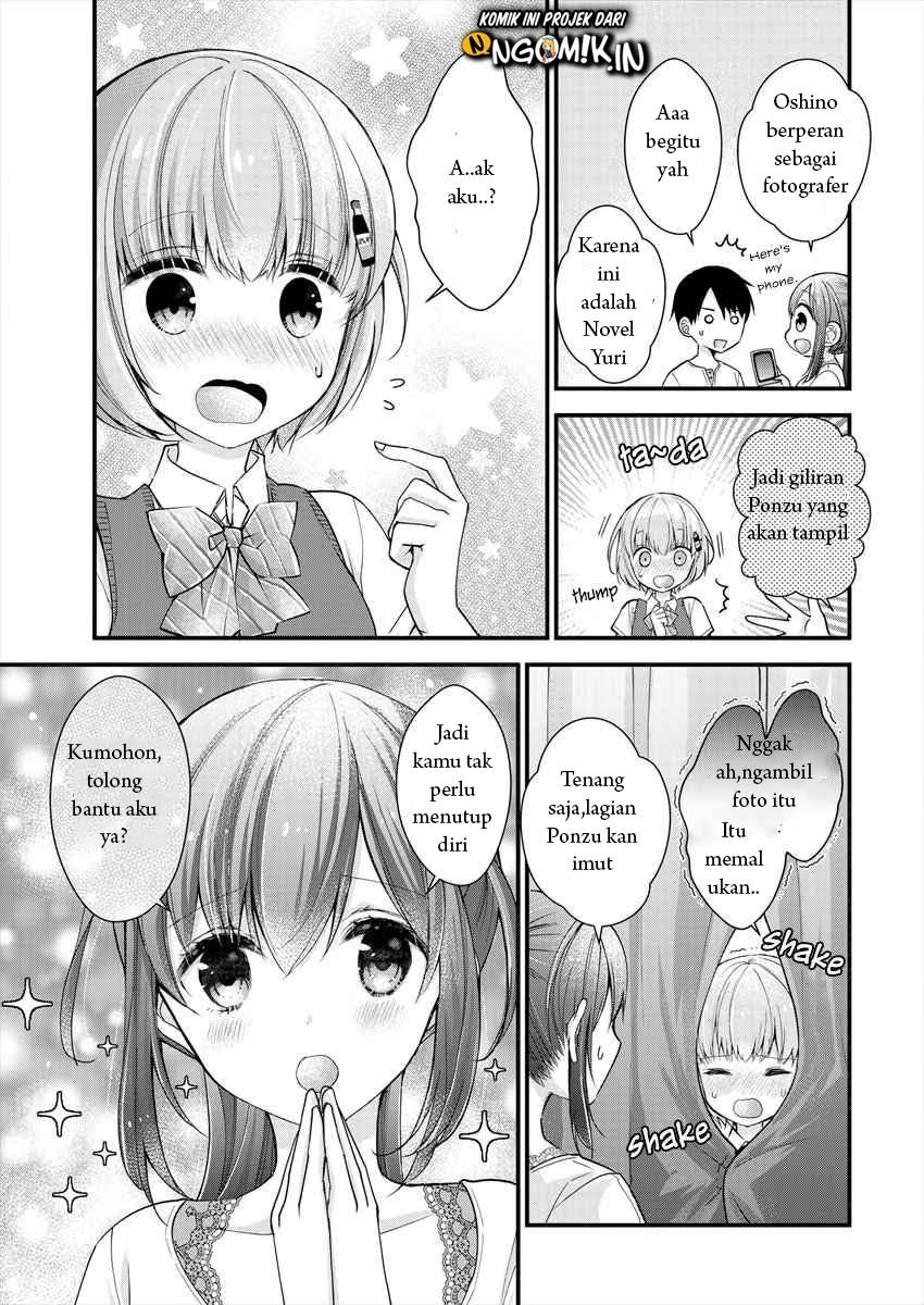 Nana Shimazaki Looking For Work Chapter 05 Gambar 12